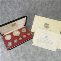 PAPUA NEW GUINEA 8 Coin Proof Set (Franklin Mint, 1975)