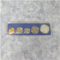 1966 US Mint Special Mint Set  (5 coins)