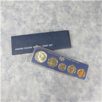 1966 US Mint Special Mint Set  (5 coins)
