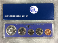 1967 SPECIAL MINT SET 5 Coins w/ 40% Silver Half Dollar  (U.S. Mint, 1967)