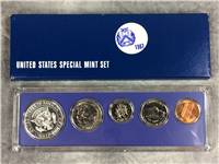 1967 SPECIAL MINT SET 5 Coins w/ 40% Silver Half Dollar  (U.S. Mint, 1967)