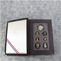 1989-S US Mint PRESTIGE PROOF SET