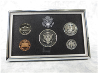 1992 US Mint Silver Premier Proof Set (5 coins)