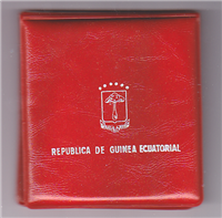 EQUATORIAL GUINEA 1970  100 Pesetas    Silver Coin KM 13.1