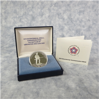 American Revolution Bicentennial Paul Revere Sterling Medal (US Mint, 1975)