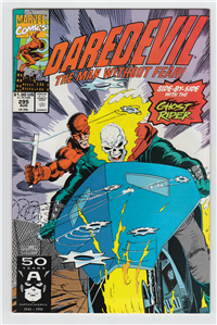 DAREDEVIL    #296     (Marvel, 1991)