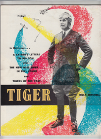 TIGER  Vol. 1 #2    (Reynard Publications, October , 1956) June Blair