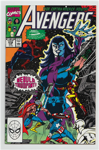 AVENGERS    #318     (Marvel)