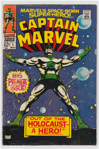 CAPTAIN MARVEL  #1     (Marvel, 1968)