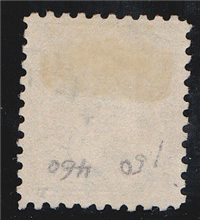(Scott 460)  USA 1915 $1 Benjamin Franklin  (violet brown)
