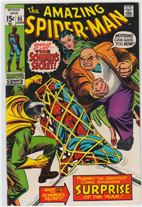 AMAZING SPIDER-MAN  #85     (Marvel, 1970)