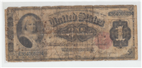 (Fr-223) 1891 $1 Martha Washington Silver Certificate (Tillman/Morgan, small red seal)